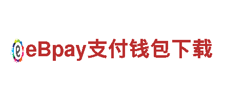 19体育 威尼斯-商贸公司